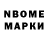 Amphetamine VHQ Vitaly Galkin