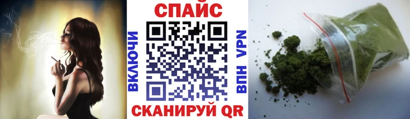 БУТИРАТ оксана  закладки  Чишмы 