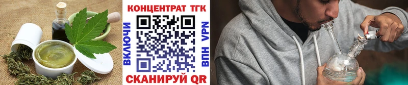 Cannafood конопля  Чишмы 