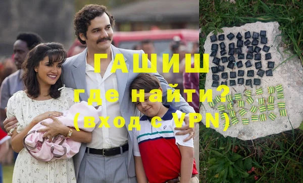 твердый Абаза