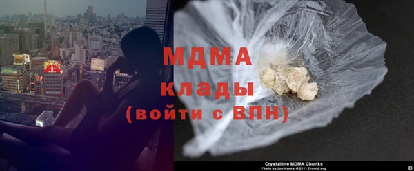 твердый Абаза