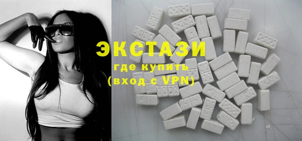 марихуана Алексин