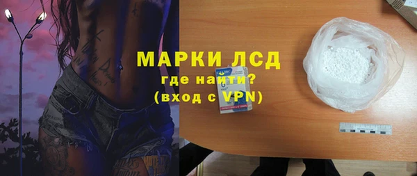 ПСИЛОЦИБИНОВЫЕ ГРИБЫ Абдулино