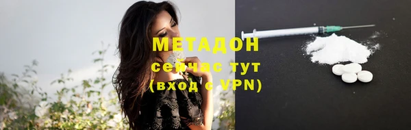 марихуана Алексин