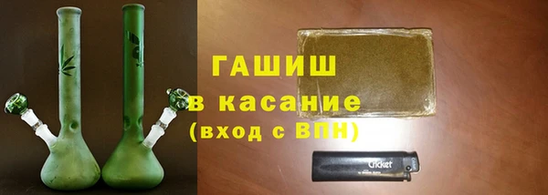 бошки Алексеевка