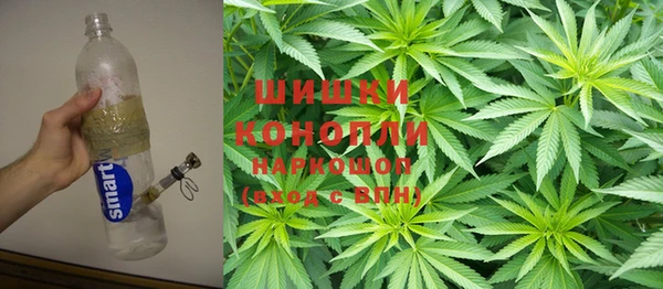MDMA Premium VHQ Алзамай