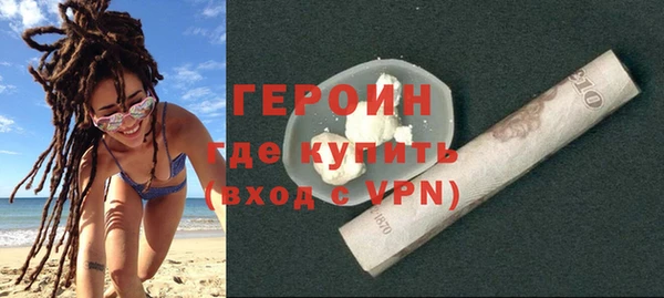 твердый Абаза