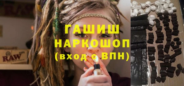 твердый Абаза