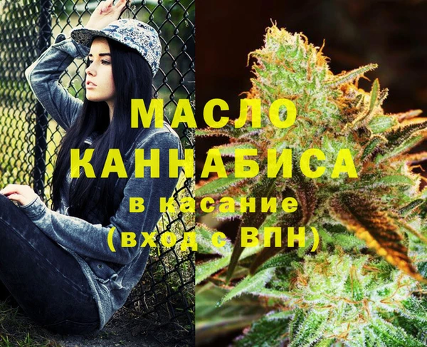 твердый Абаза