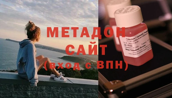 дурь Горняк