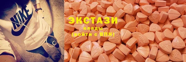 бошки Алексеевка