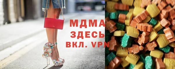 меф VHQ Абинск