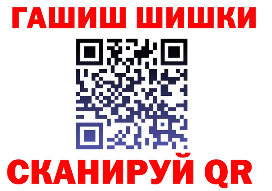 АМФЕТАМИН VHQ ТОР shop mega Чишмы